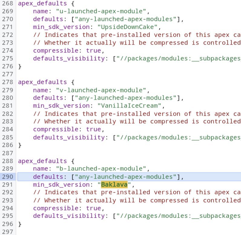 Le nom de code Baklava est visible dans le code source d'AOSP © Google