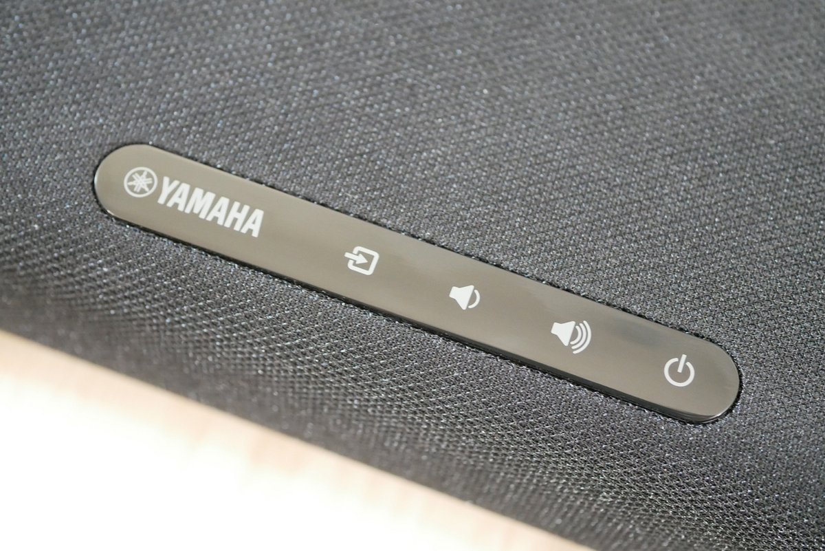 Yamaha SR-C20A boutons