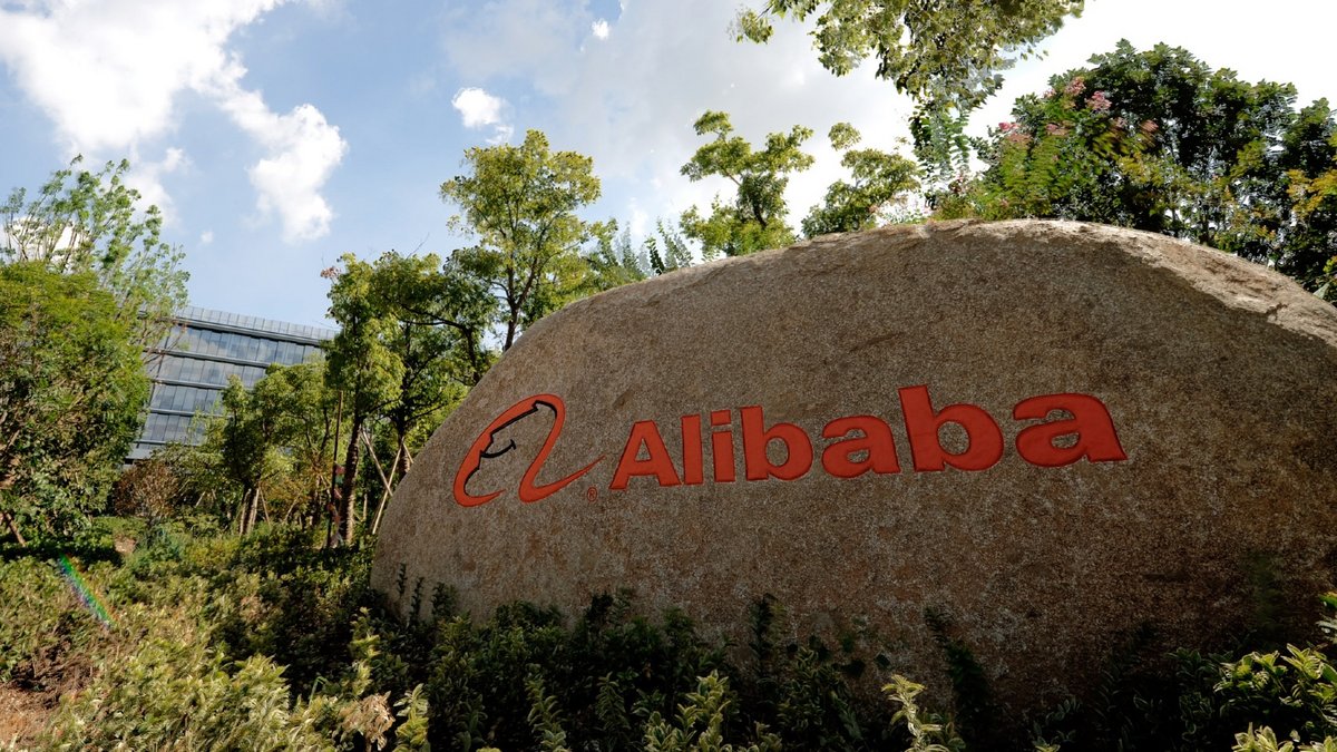 Alibaba campus