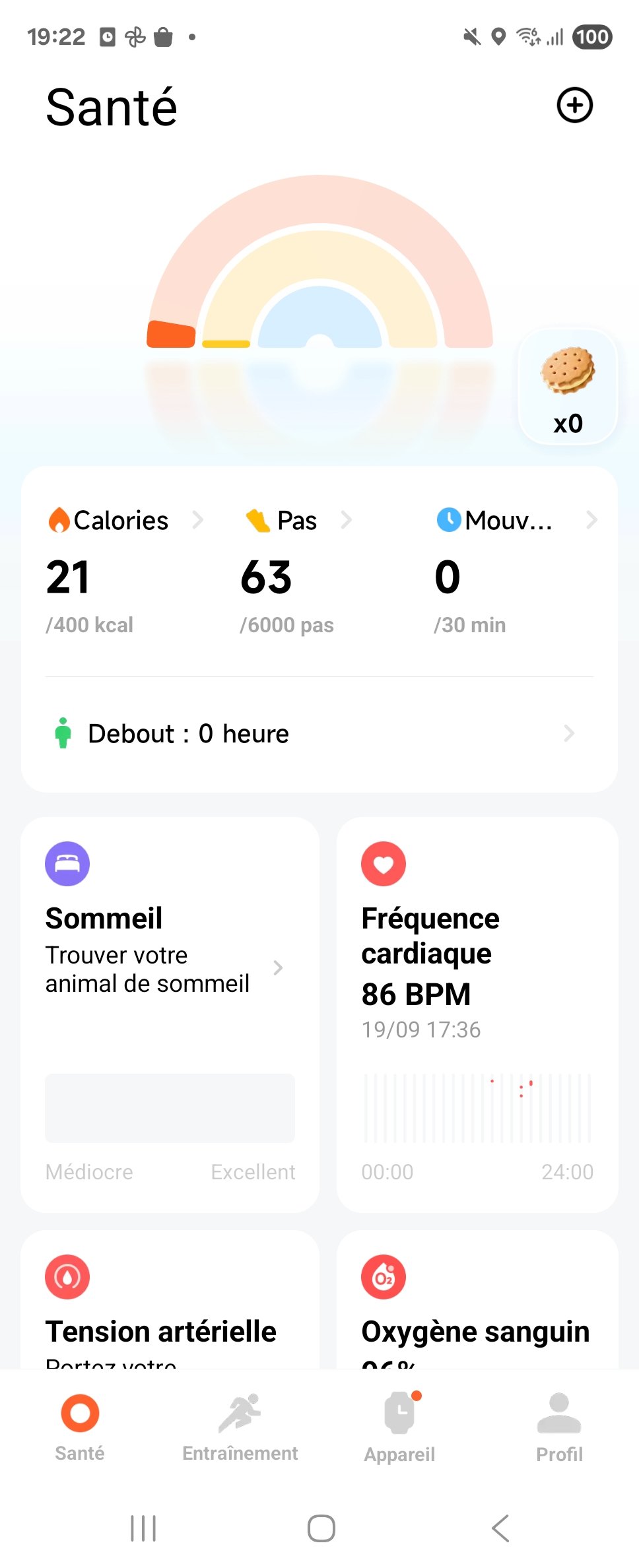 Xiaomi Watch S4 accueil