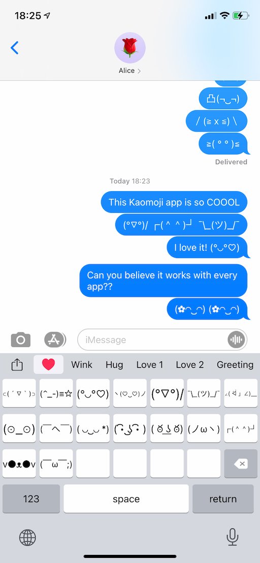 kaomoji-message