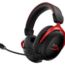 HyperX Cloud II Wireless