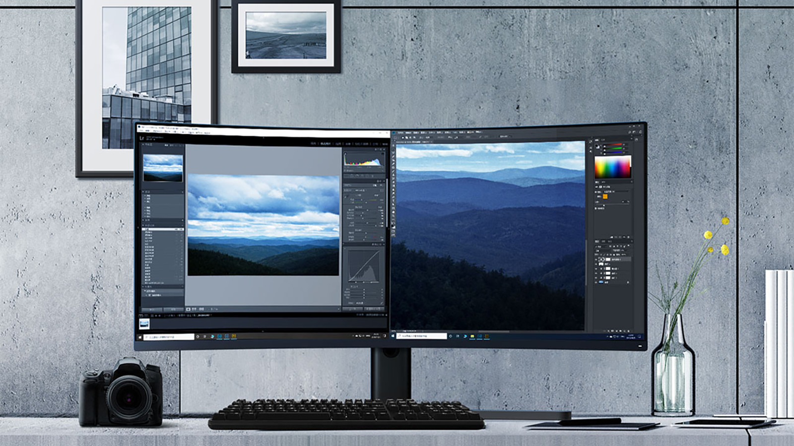 Écran PC incurvé Xiaomi Mi Curved 34"