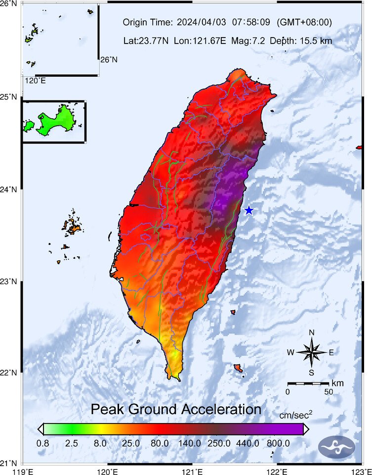 Séisme à Taïwan (2024-04-03)