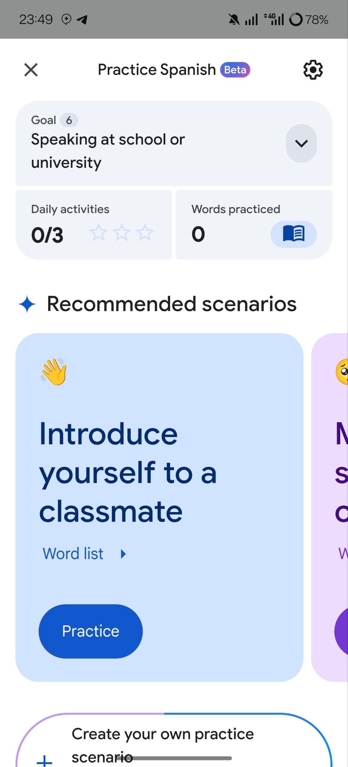 L'interface de Practice dans Google Traduction. © Mehrad via Telegram