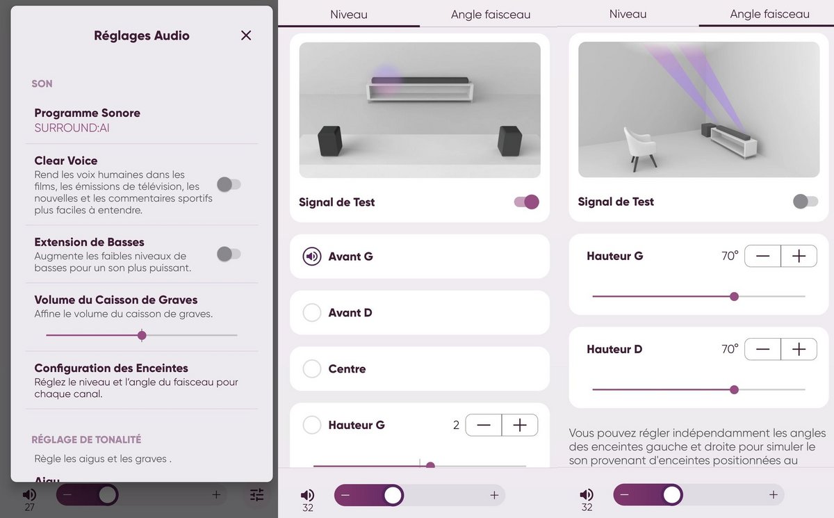 L'application MusicCast Controller n'est pas la plus design du genre, mais intègre de nombreux réglages