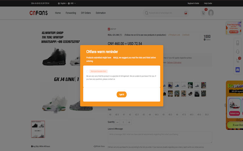 Fenêtre d’avertissement “Warm Reminder” affichée sur le site CNFans avant la commande d’un produit. - © CNFans Warm Reminder Remover