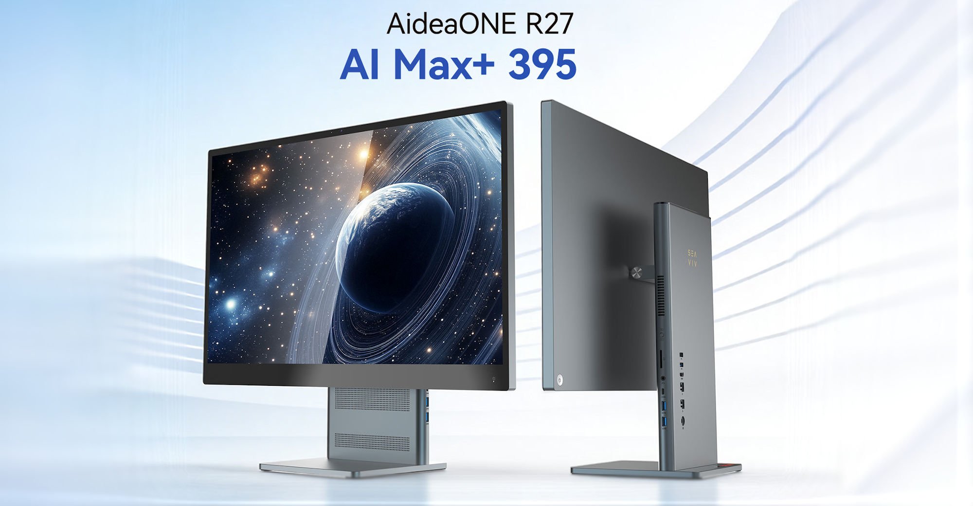 L'AideaOne R27 met logiquement en avant son CPU Ryzen AI Max+ 395. ©VideoCardz