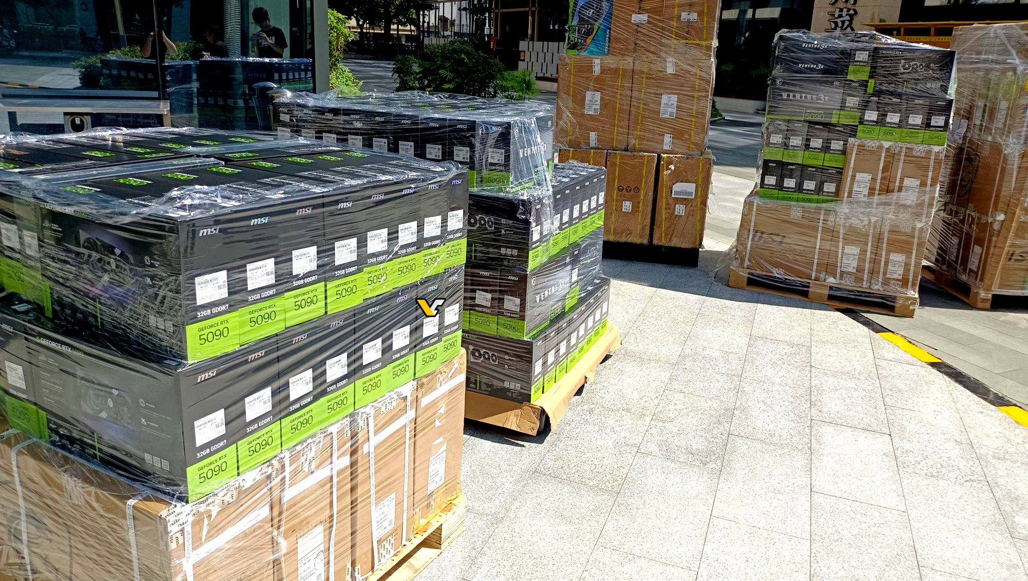 Palettes GeForce RTX 5090 en Chine