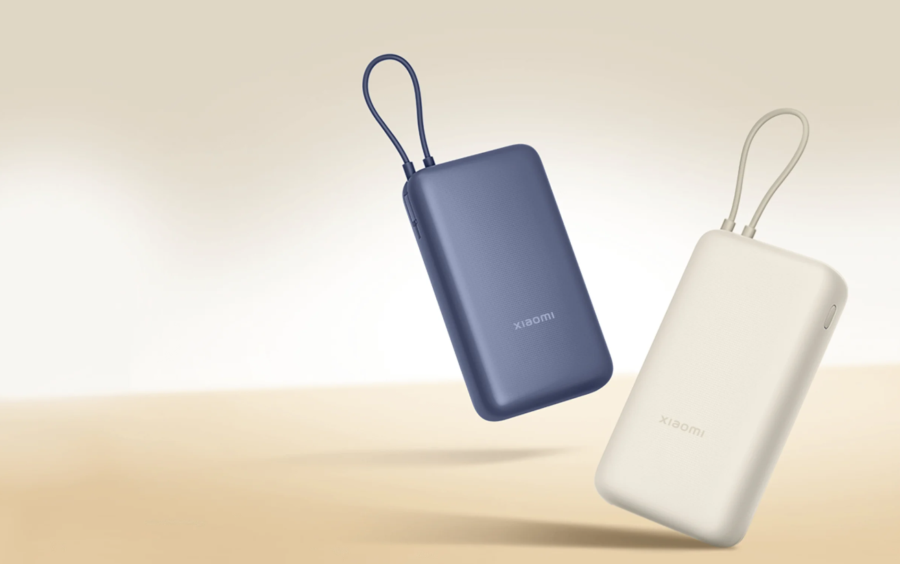 La Xiaomi 33W Power Bank 20 000 mAh, une batterie plus explosive qu'elle en a l'air.. © Xiaomi