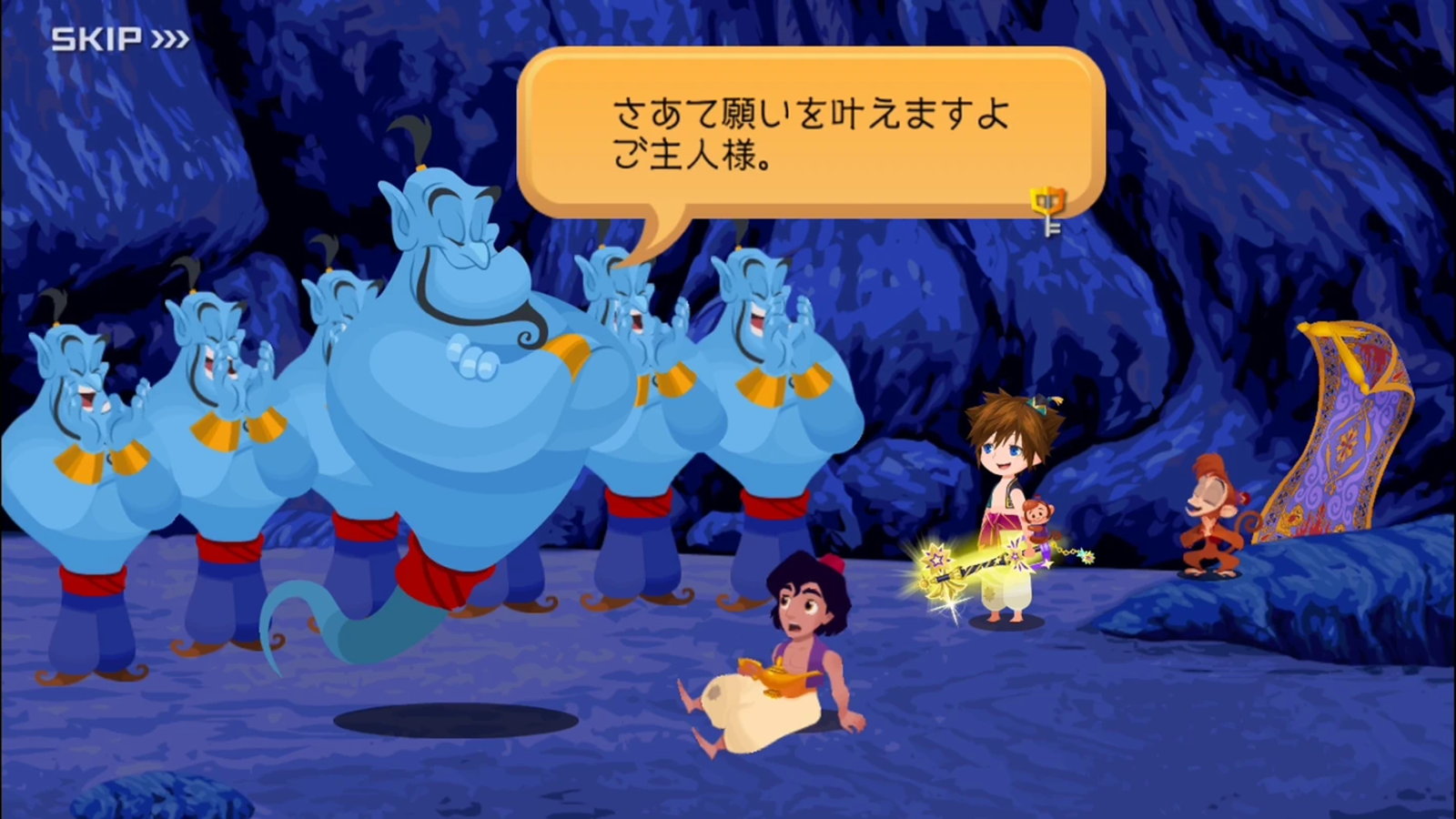 Kingdom Hearts Union χ Dark Road mêle l’univers de Disney et celui de Square Enix pour proposer une aventure mobile où vous explorez des mondes inspirés de grands classiques, comme ici celui d’Aladdin. © Square Enix Co., Ltd.