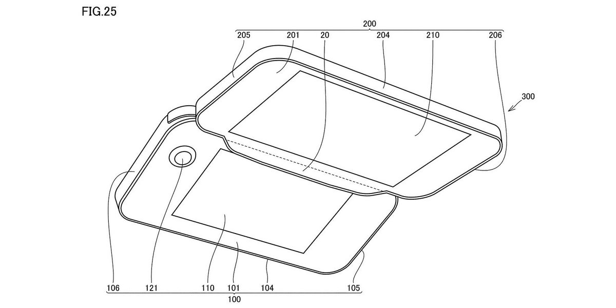 Nintendo serait en train de travailler sur une nouvelle génération de console, très ressemblante à la 3DS © WIPO