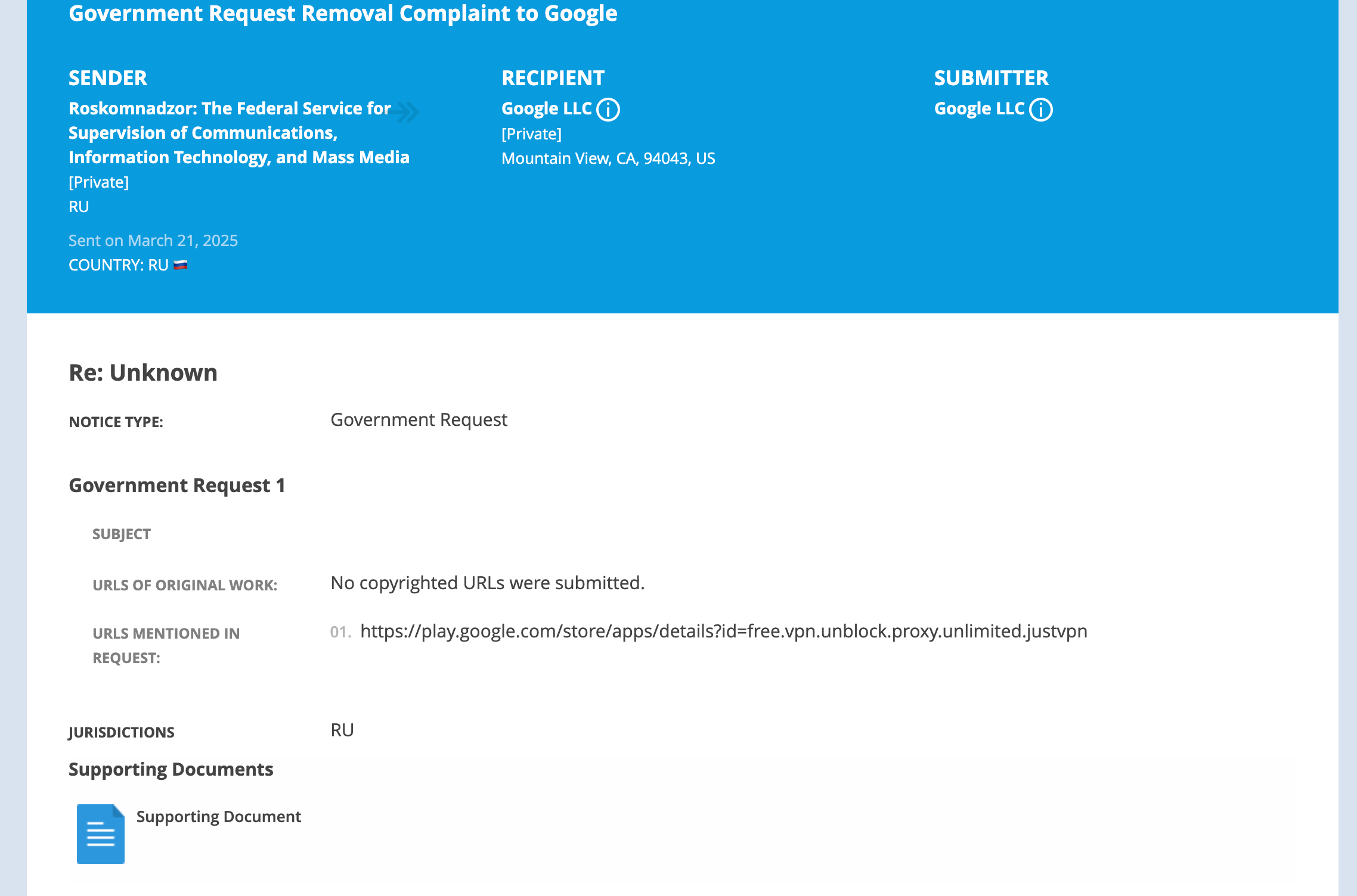 Extrait des 47 requêtes de suppression des applis VPN sur le Play Store russe, transmises à Google par Roskomnadzor, et archivées sur Lumen © Clubic 