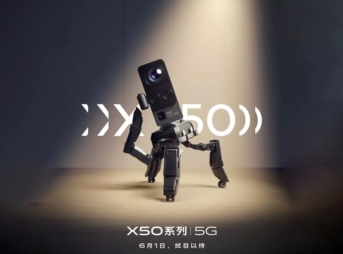 Il faut s'attendre à une stabilisation optimale sur le X50. © Vivo