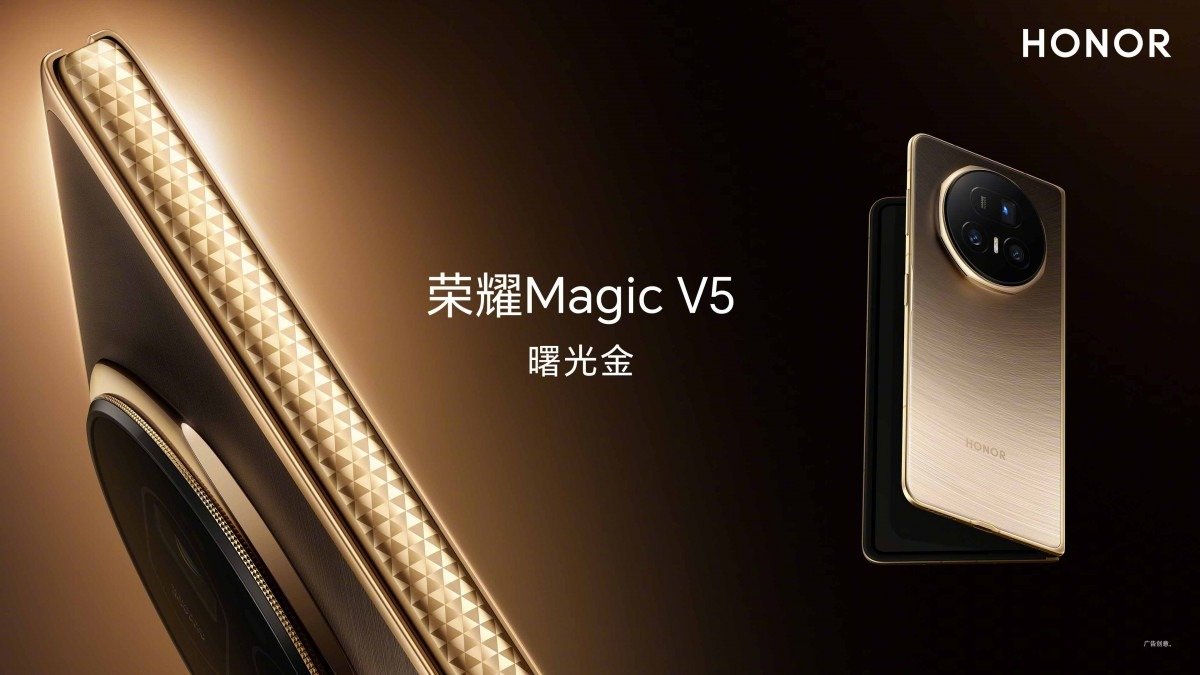 La finesse cotoie le luxe sur le Magic V5. © Honor