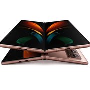 Samsung Galaxy Z Fold 7