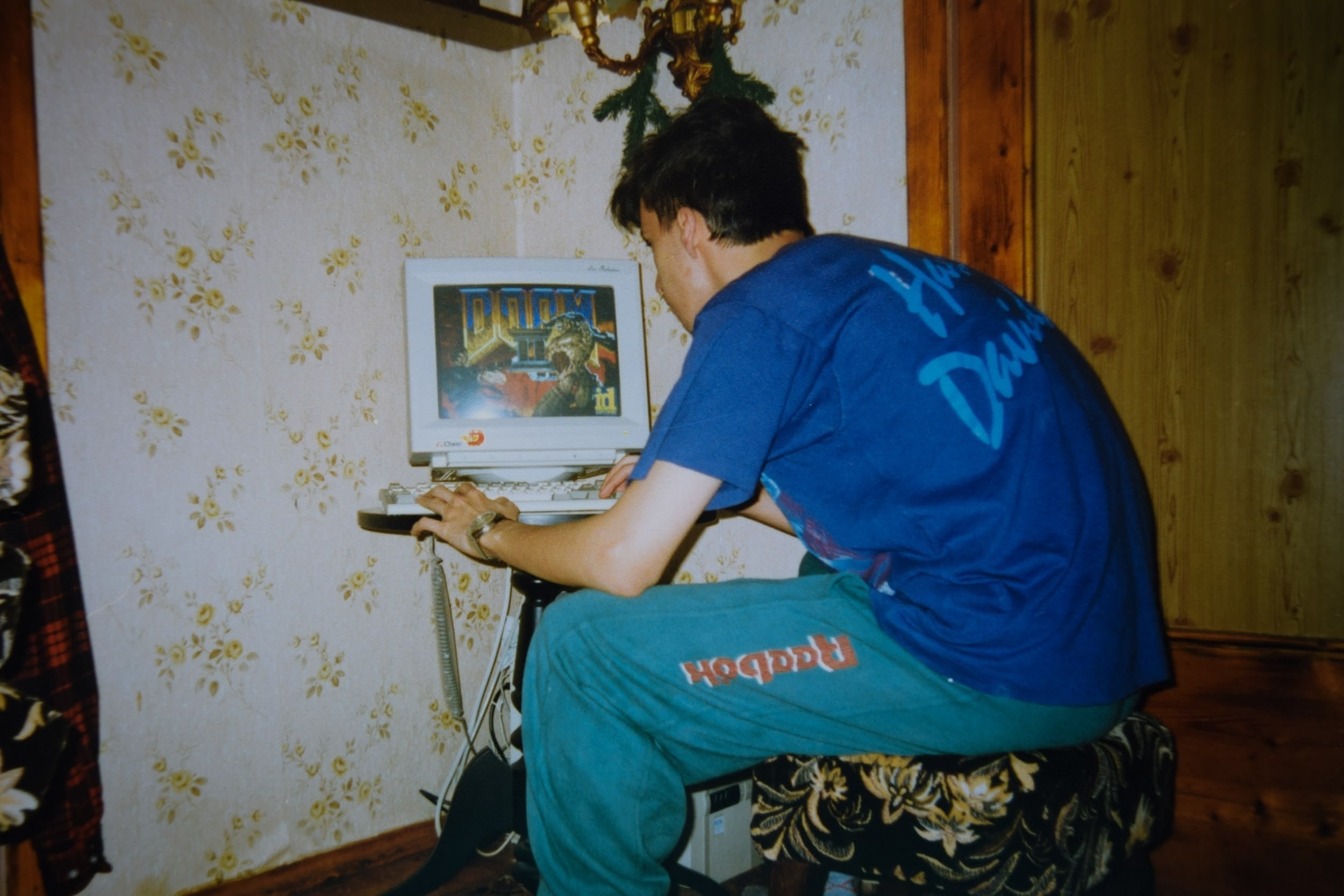 Doom II © Shutterstock