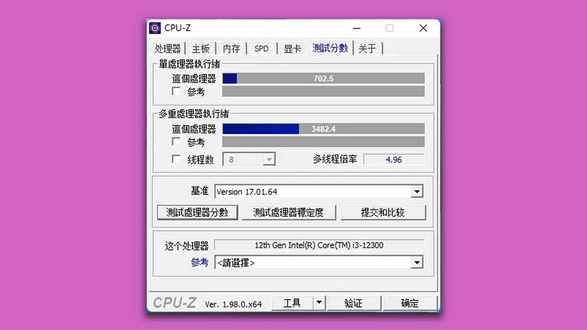 Intel Core i3-12300