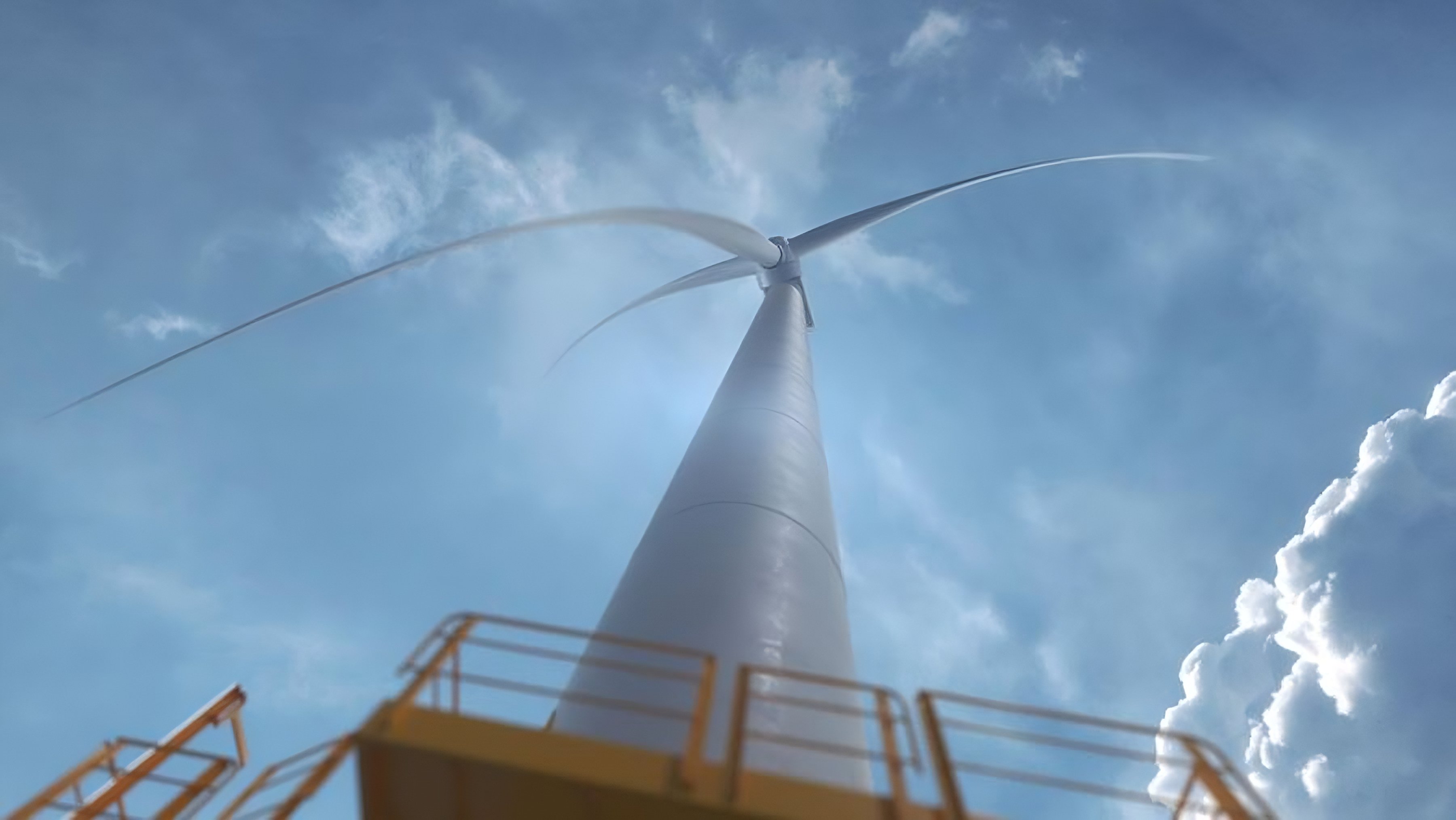 © Siemens Gamesa
