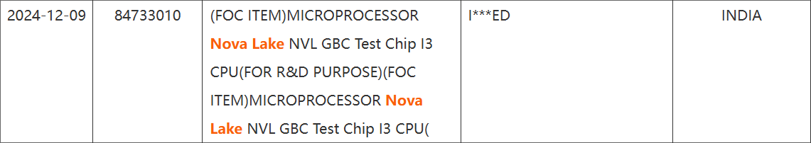 Les CPU Nova Lake existent, VideoCardz « les a vus » © VideoCardz