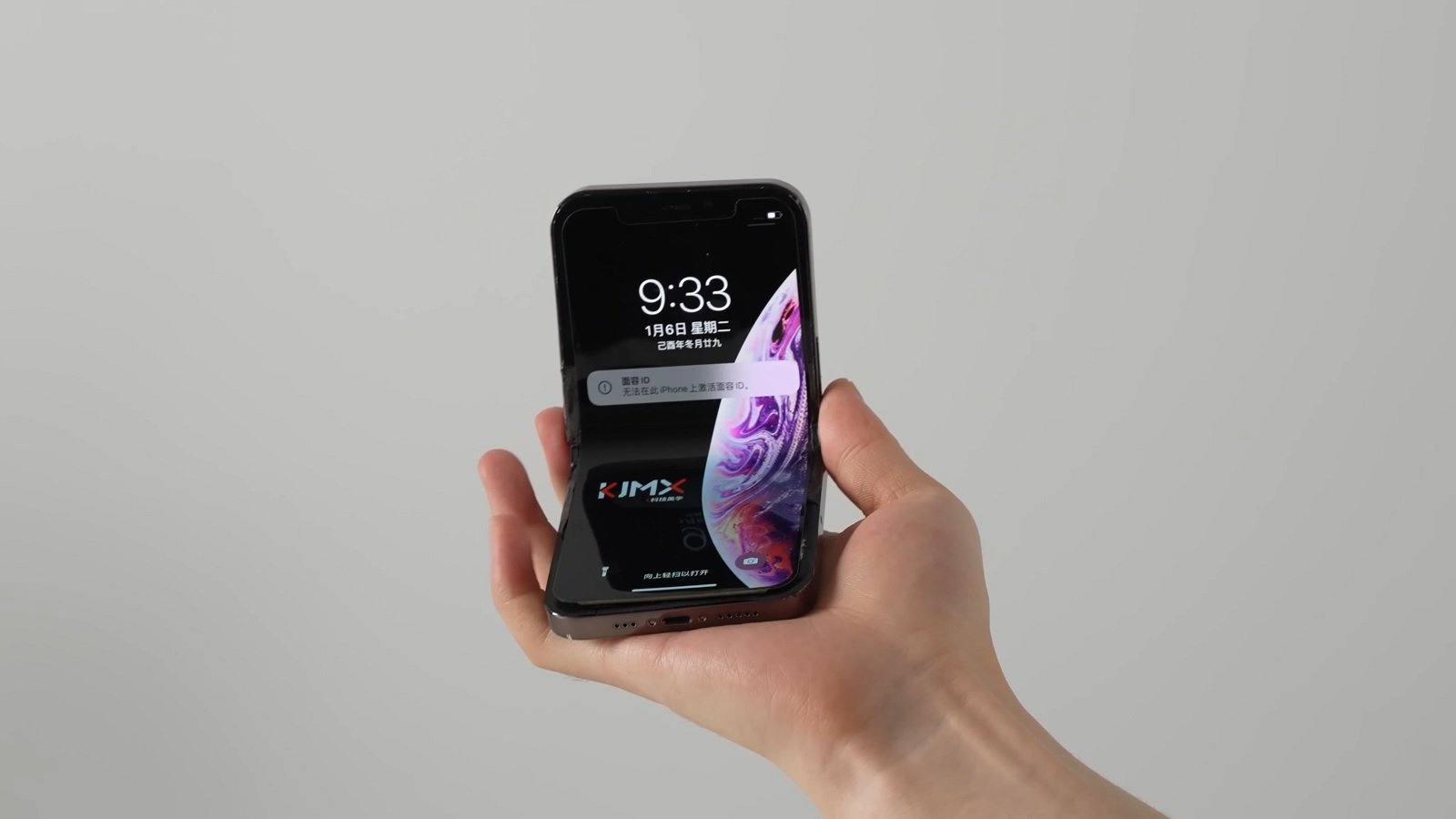 L'iPhone « Fold » serait prévu pour 2026, et on a de premiers détails à son sujet © 科技美学
