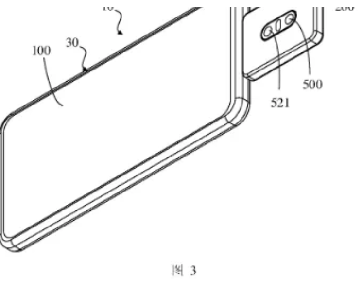 oppo cocnept