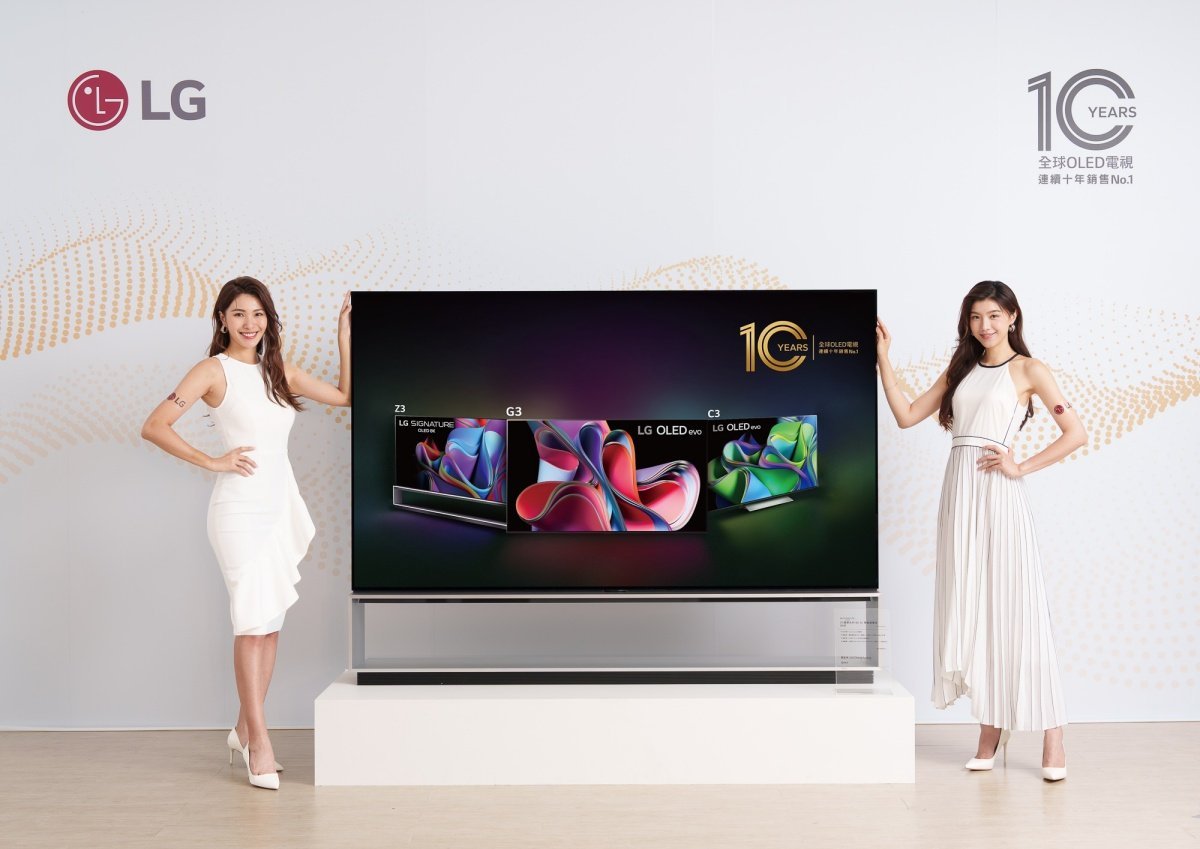 Le LG OLED Z3 avec sa définition 8K présenté en 2023. © LG