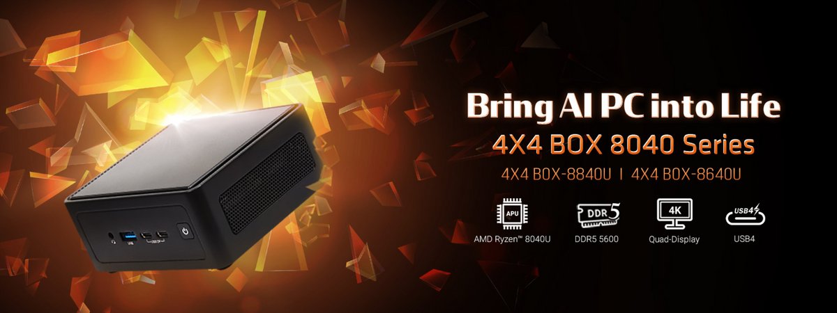 Pas encore de version grand public pour ces mini PC « industriels » © ASRock