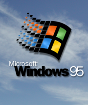 La toute première version boîte de Windows 95 refait son apparition sur la Toile