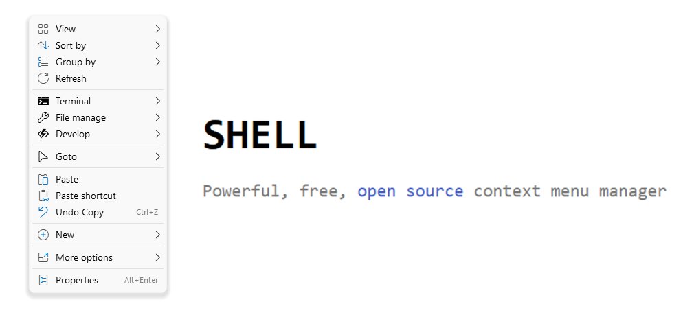 SHELL un menu contextuel libre, gratuit et opensource - © Nilesoft.org