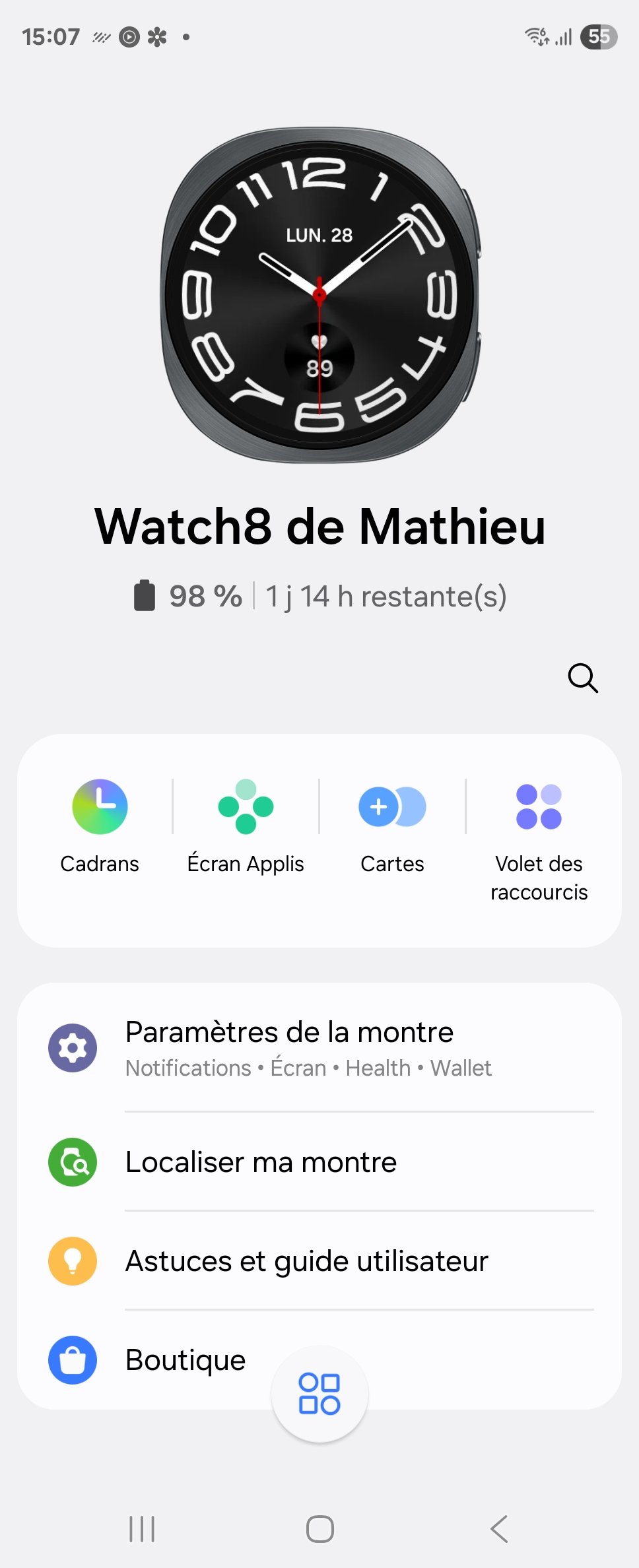 Samsung Galaxy Watch 8 App