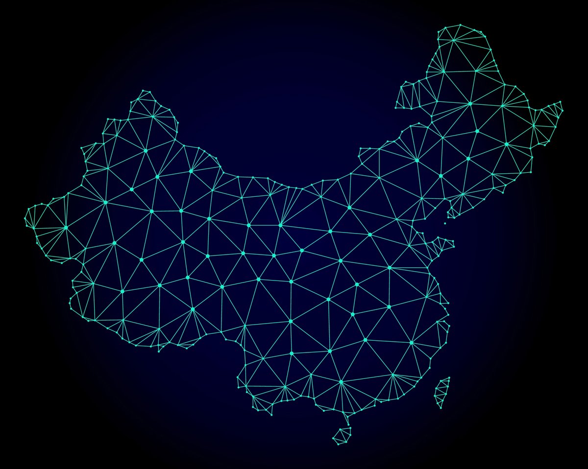 Une démonstration de force technologique au cœur de la stratégie de domination numérique du pays. © Shutterstock