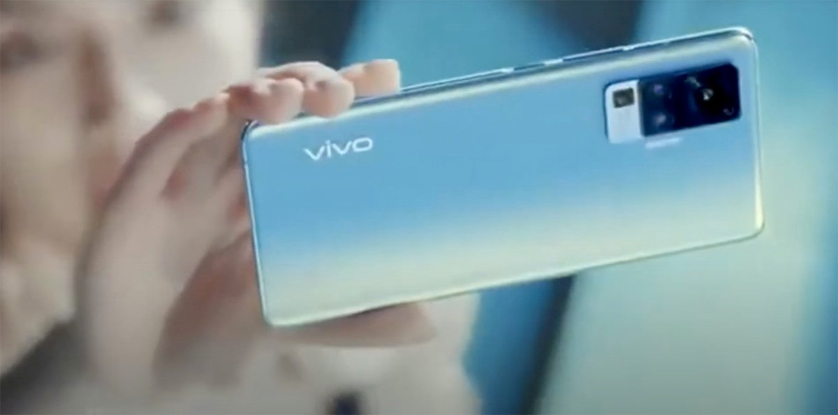 Le Vivo X50. © Vivo (teaser officiel fuité)