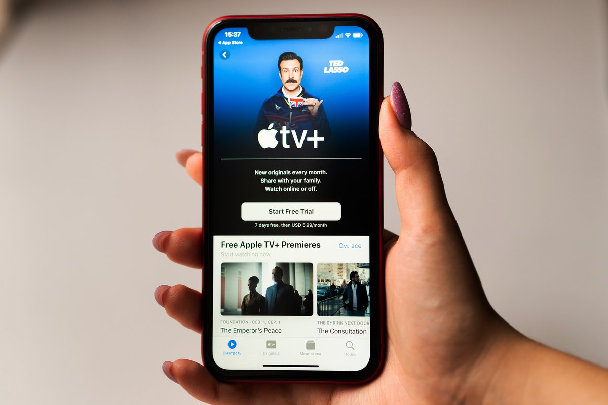 La publicité pourrait aussi débarquer sur Apple TV+ © Shutterstock