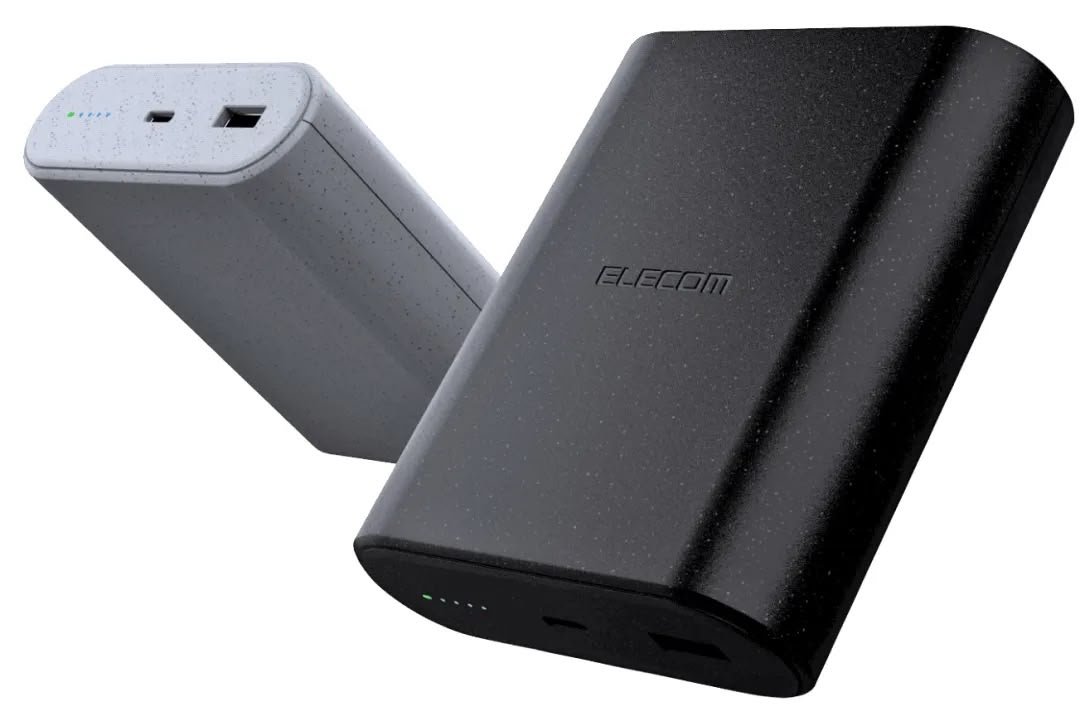 Batterie externe Elecom. © Elecom