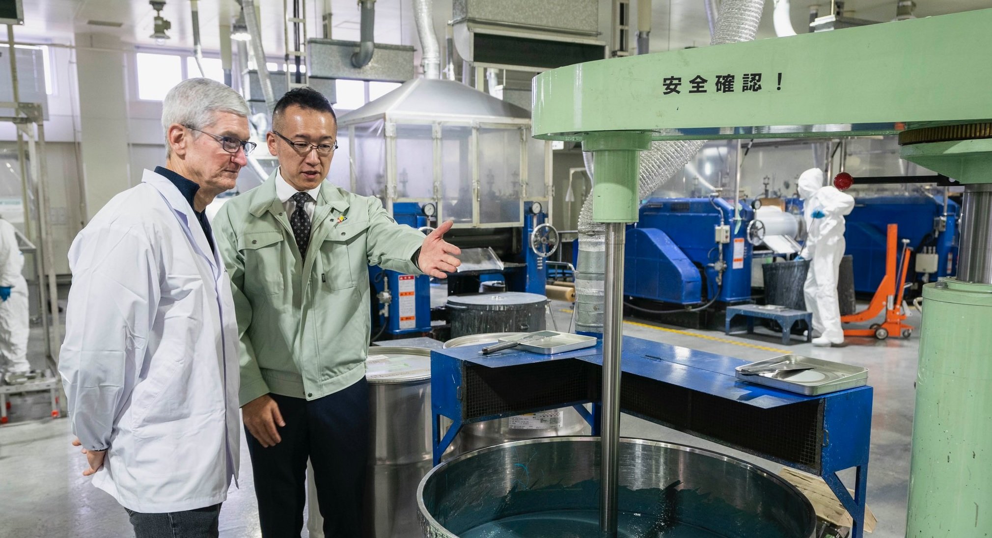 © Tim Cook / Twitter