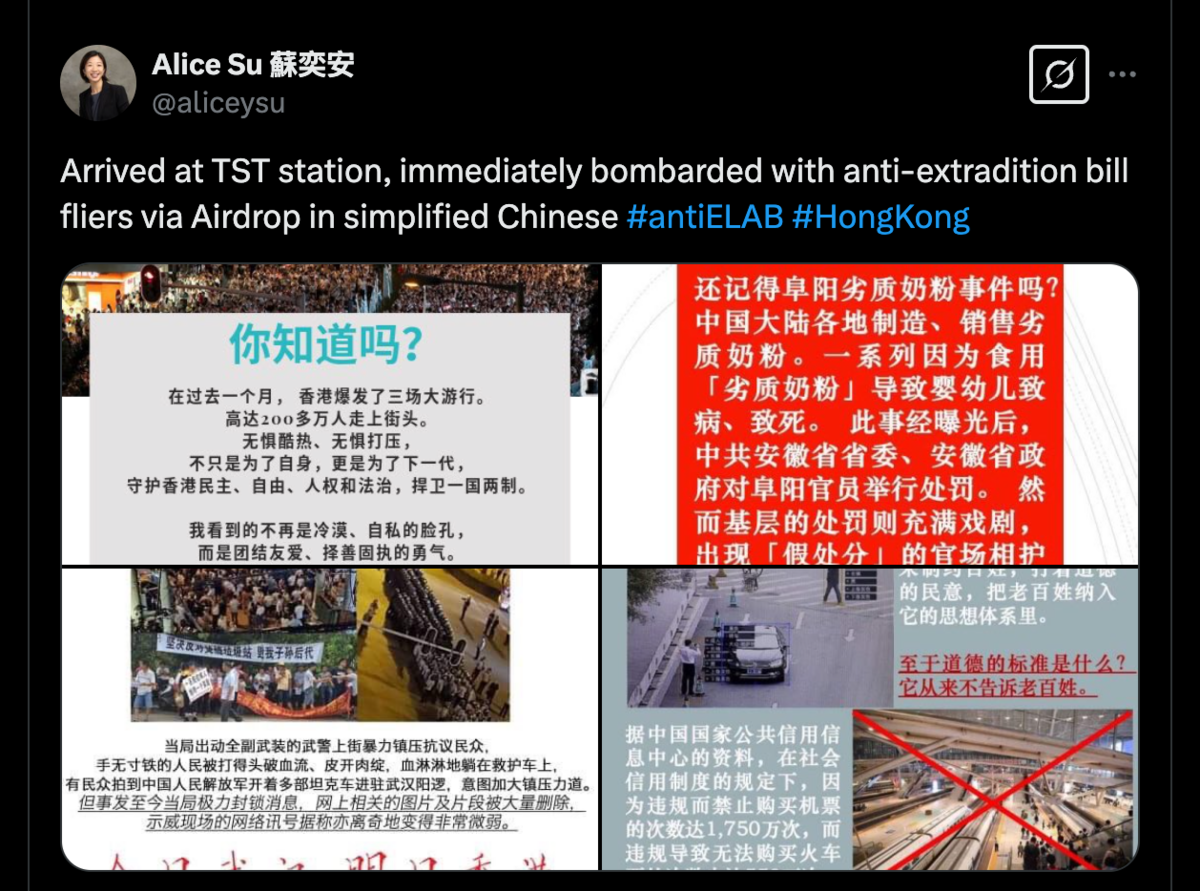 Des tracts envoyés par AirDrop en Chine en 2019