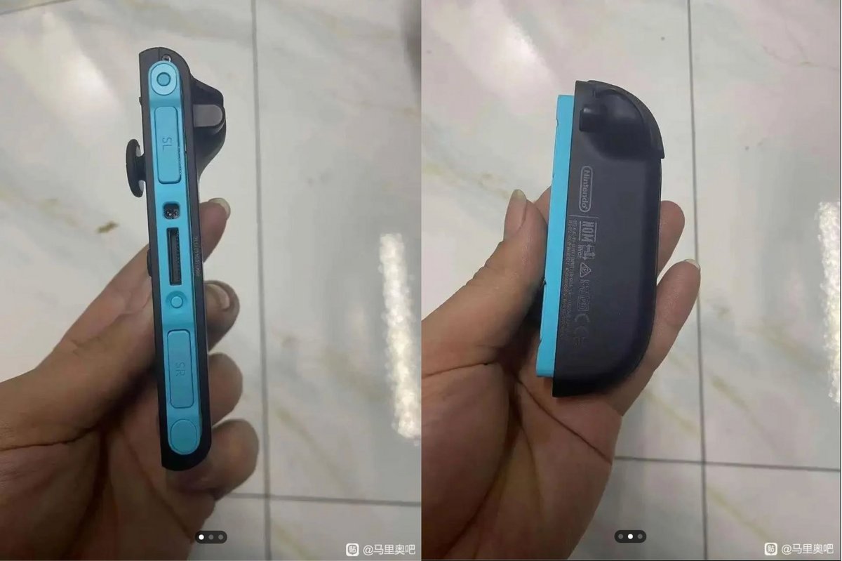 Les prétendus Joy-Con de la Switch 2 partagés sur un réseau social chinois © Reddit