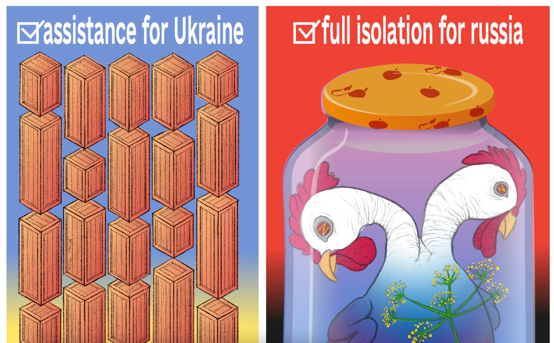 © Meta History Museum of War