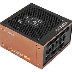 Antec HCG850 EXTREME EC