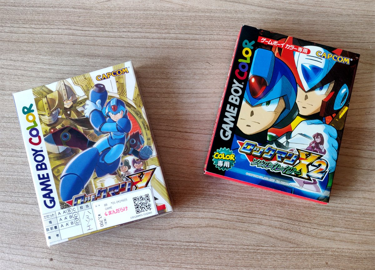 Mega Man X a également eu droit à deux opus "Xtreme" sur Game Boy Color au début des années 2000