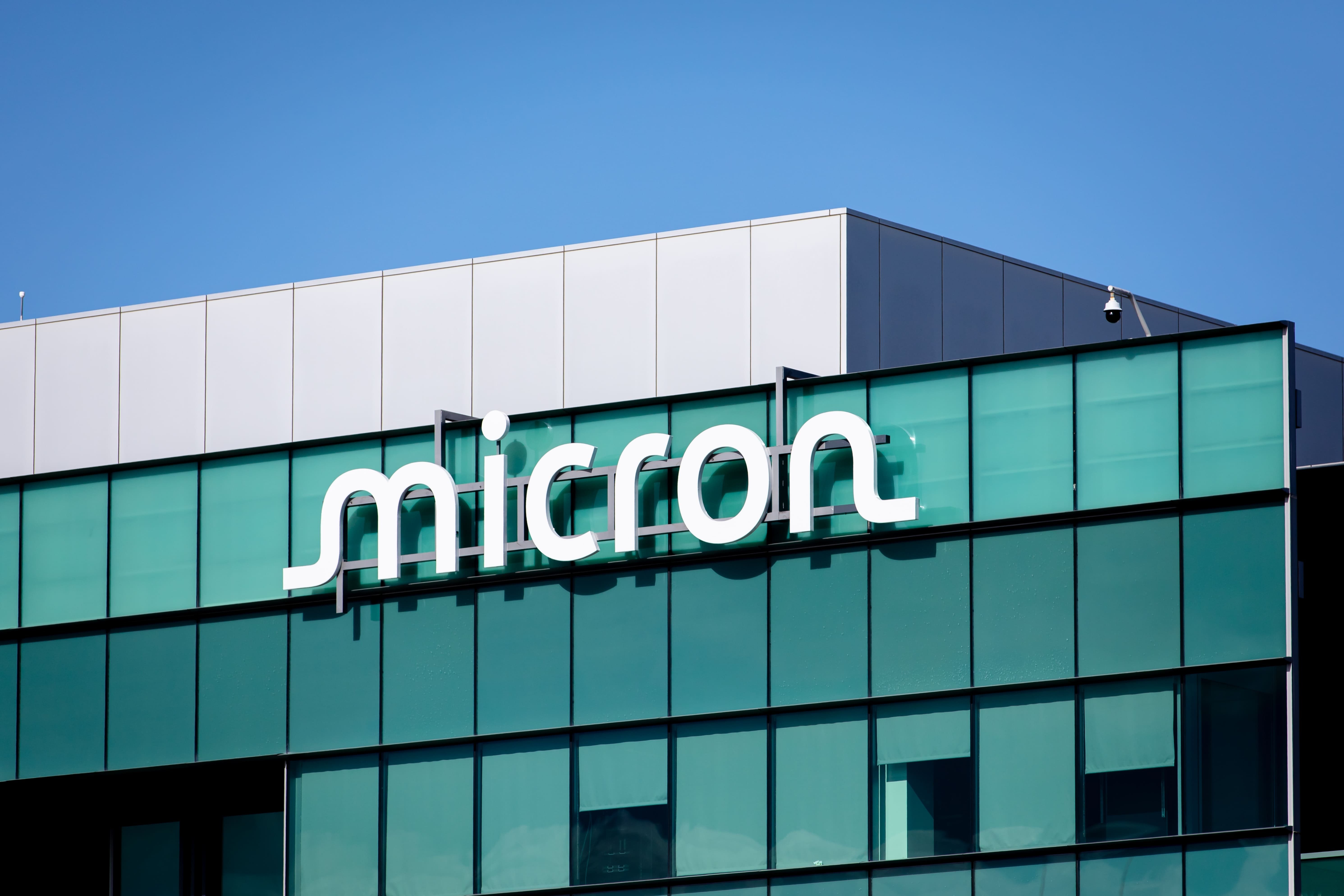 Micron enregistre une commande massive de RAM. ©bluestork / Shutterstock