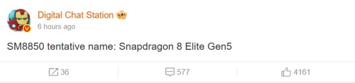 © DigitalChatStation via Weibo