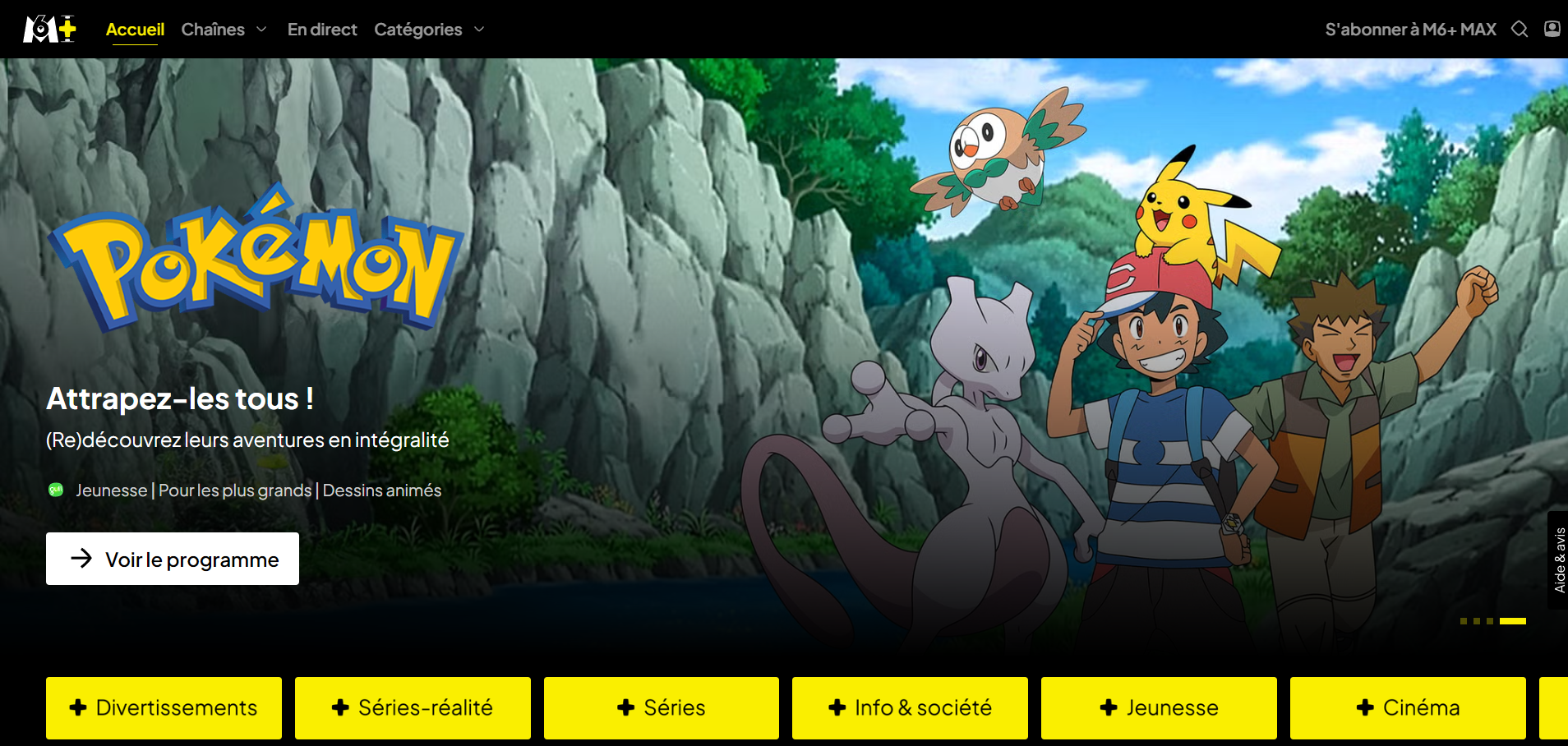 Si jamais l'envie vous prend de revisionner une énième fois l'intégralité de Pokémon... © Capture d'écran Clubic