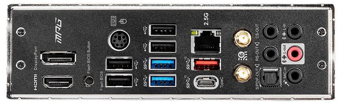 Notez la présence d'un port Ethernet 2,5 GbE et des deux antennes WiFi 6