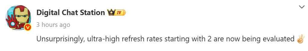 Le OnePlus 16 devrait disposer d'une fréquence d'affichage très élevée. ©DigitalChatStation sur Weibo