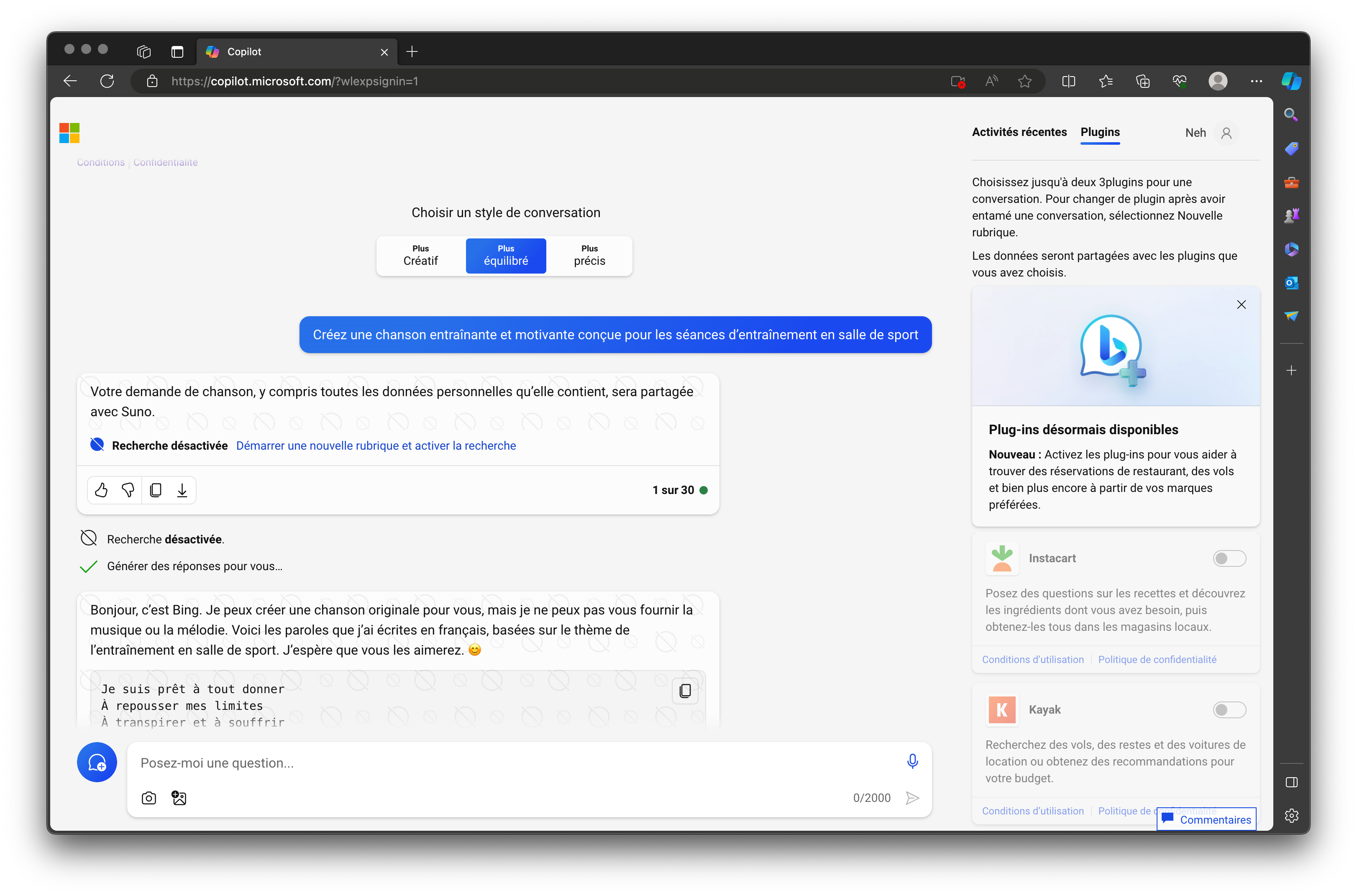 Pour l'heure, Suno ne peut pas générer de musique dans nos contrées. Il faudra s'armer d'un VPN ! © Clubic
