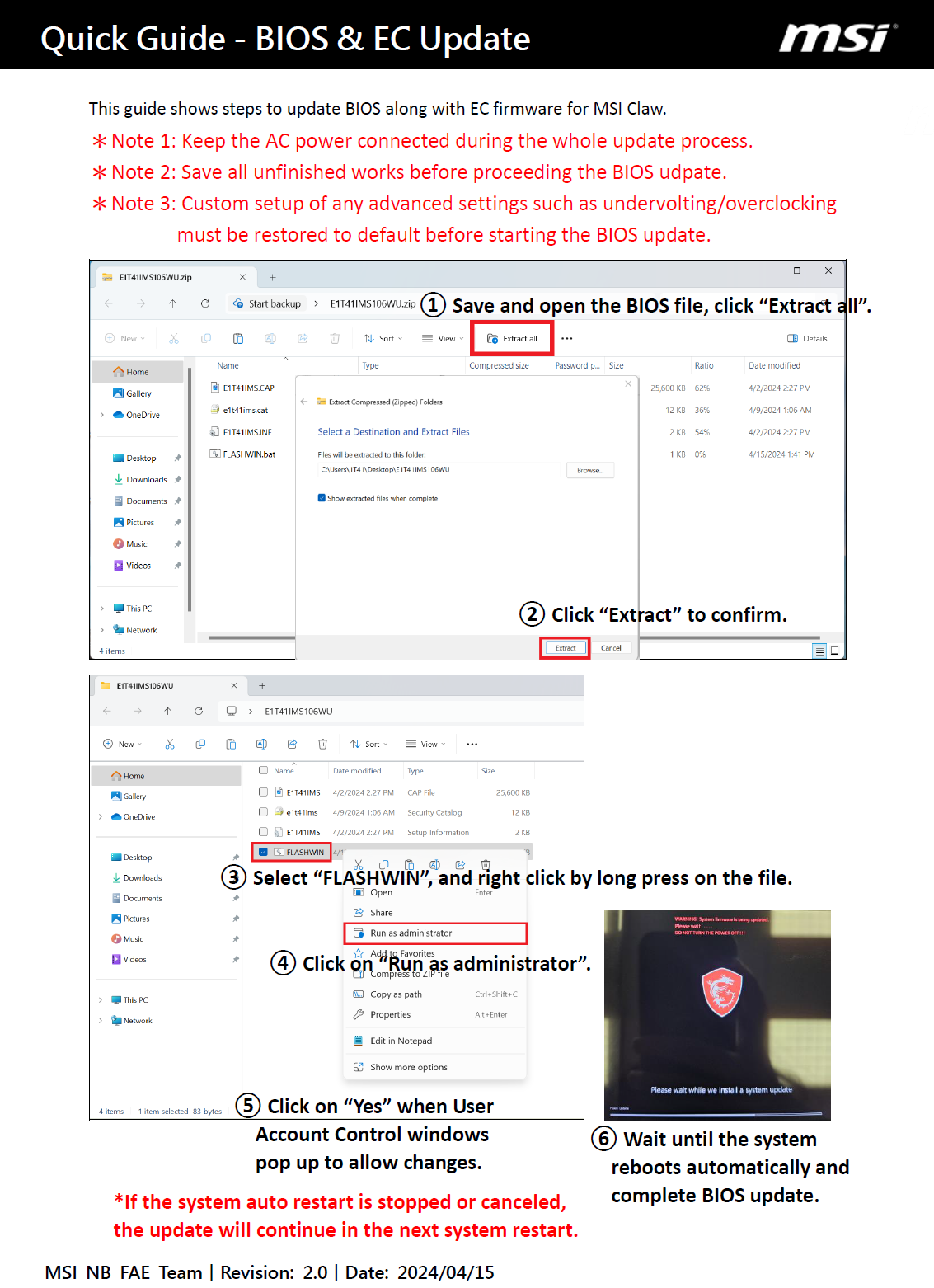 Bien suivre la procédure pour mettre à jour le BIOS de votre Claw © MSI