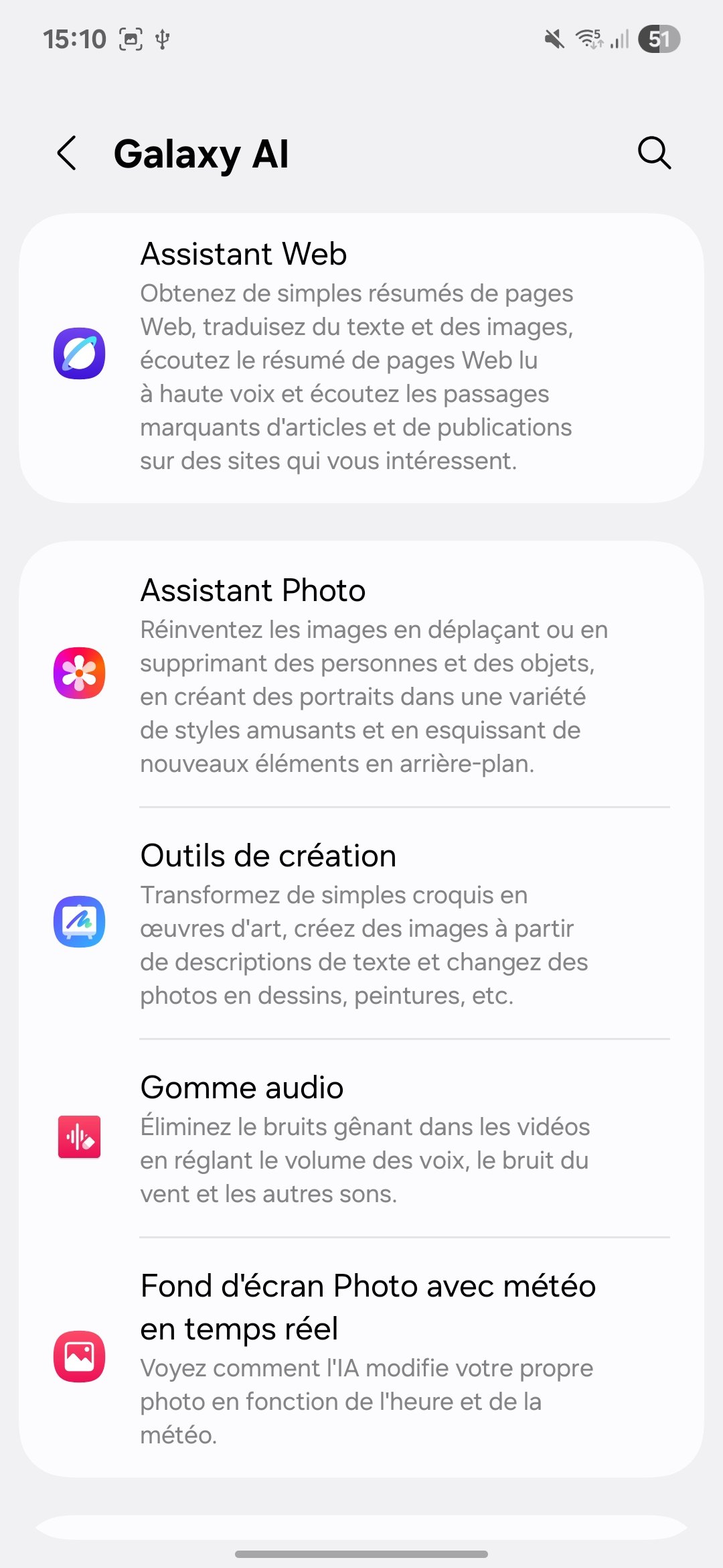 Samsung Galaxy S25 Edge