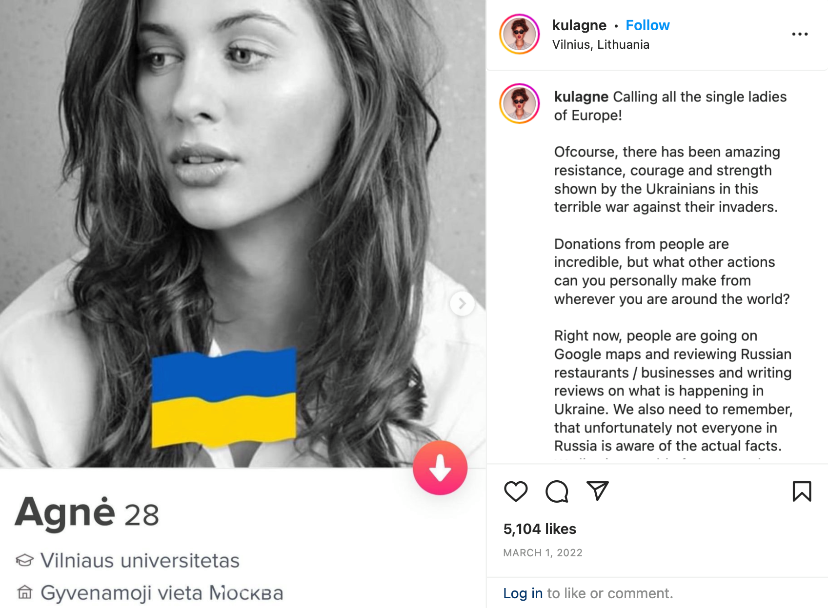 © Agnė Kulitaitė / Instagram
